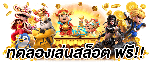 try playing slots